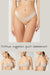 petitluxe bikini bottom brasiliana sexy costume